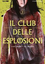 Il club delle esplosioni